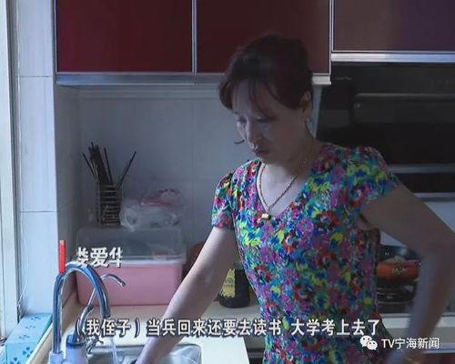 老阿姨在线视频在线观看,重温经典，感受岁月温情