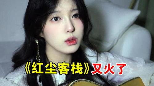 红尘资源在线视频,揭秘热门影视资源汇聚之地