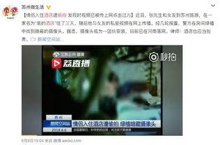 在线视频偷拍视频观看,隐私边界与网络监管的较量